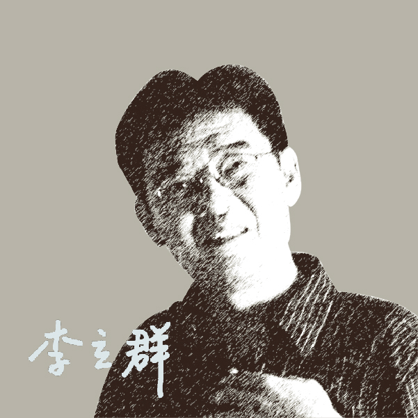 心在肚子裡